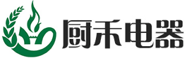 商用電磁爐|大功率電磁爐灶|商業(yè)電磁爐生產(chǎn)定制——廚禾電器官網(wǎng)